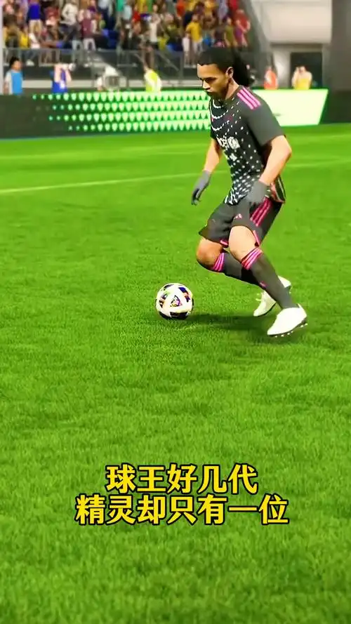 前往青島參