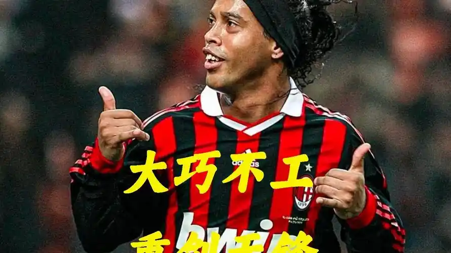 賽季初